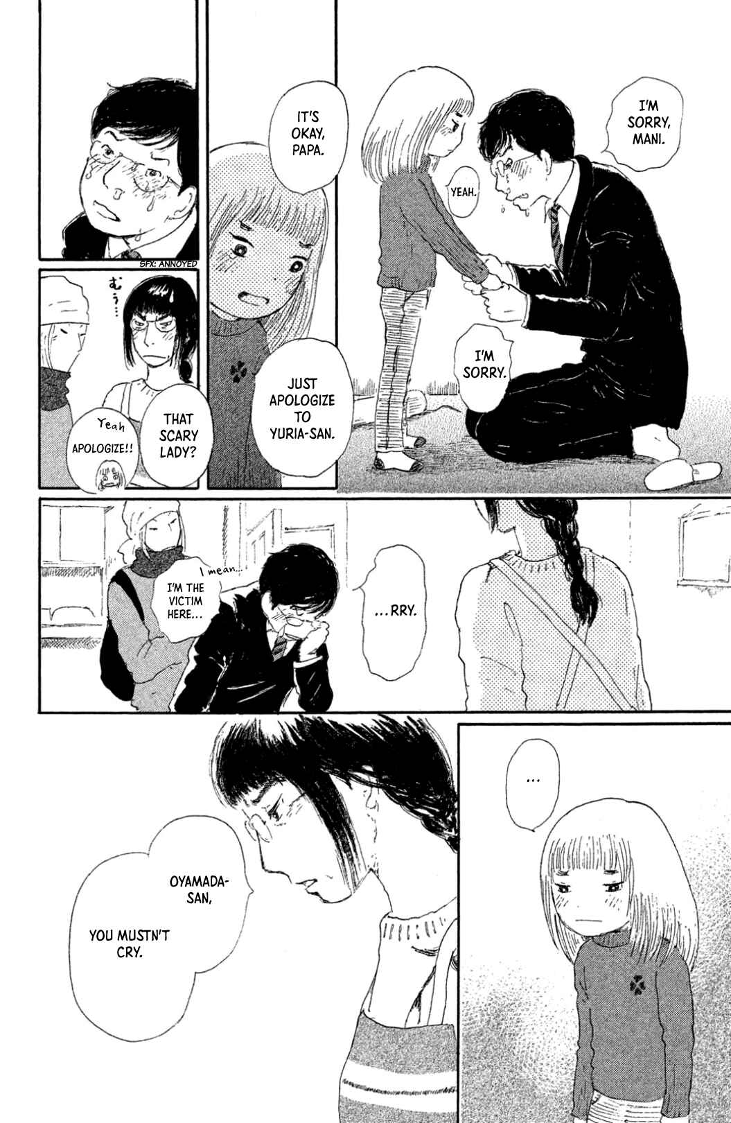 Page 12 Chapter 20 Yuria-sensei no Akai Ito