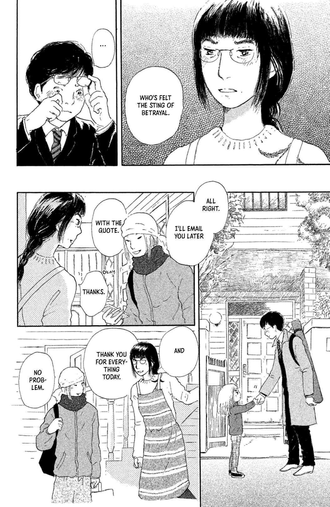 Page 14 Chapter 20 Yuria-sensei no Akai Ito