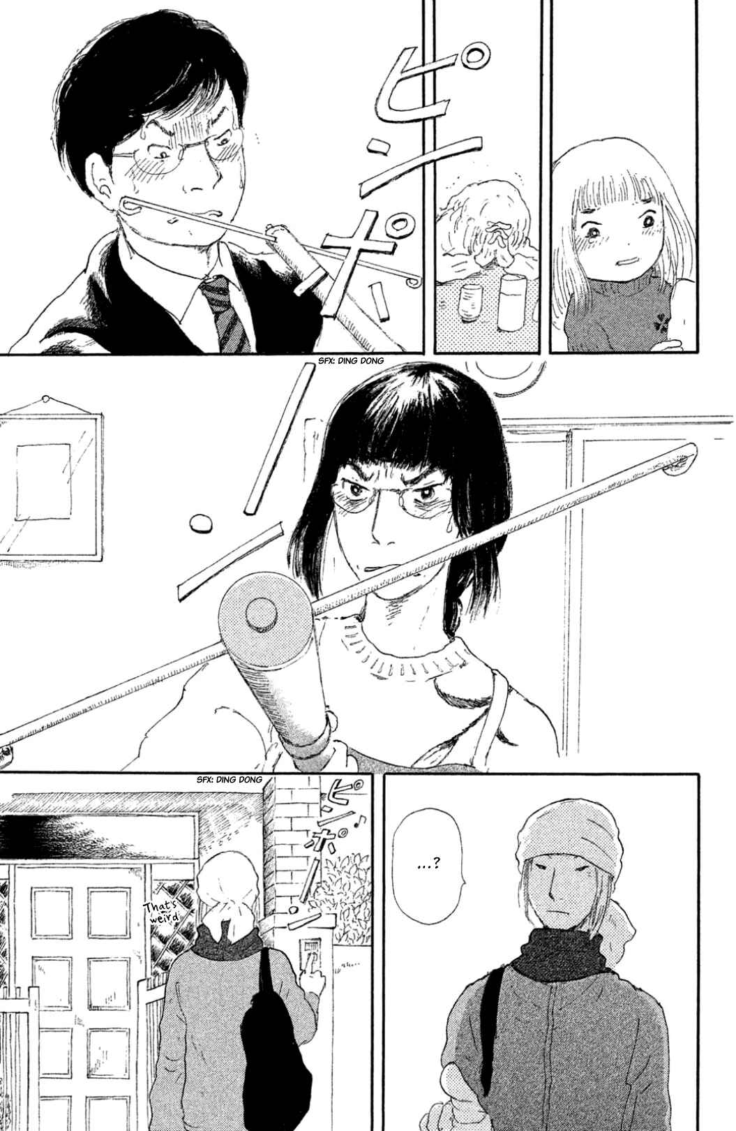 Page 3 Chapter 20 Yuria-sensei no Akai Ito