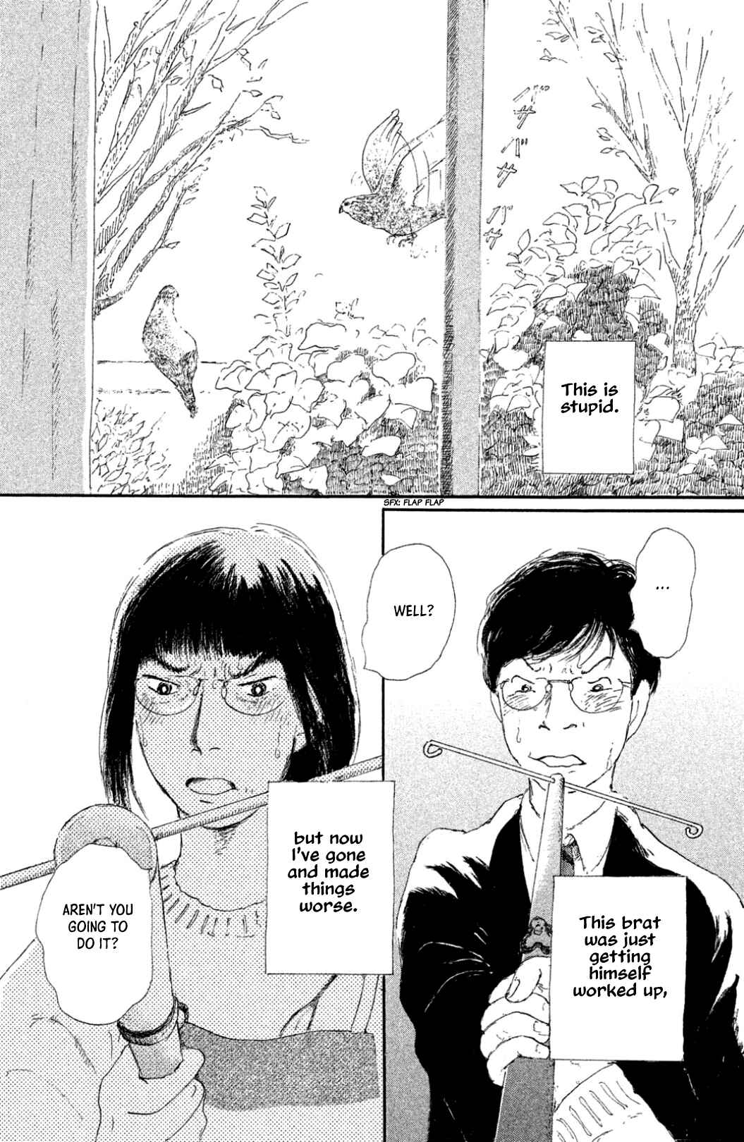 Page 4 Chapter 20 Yuria-sensei no Akai Ito