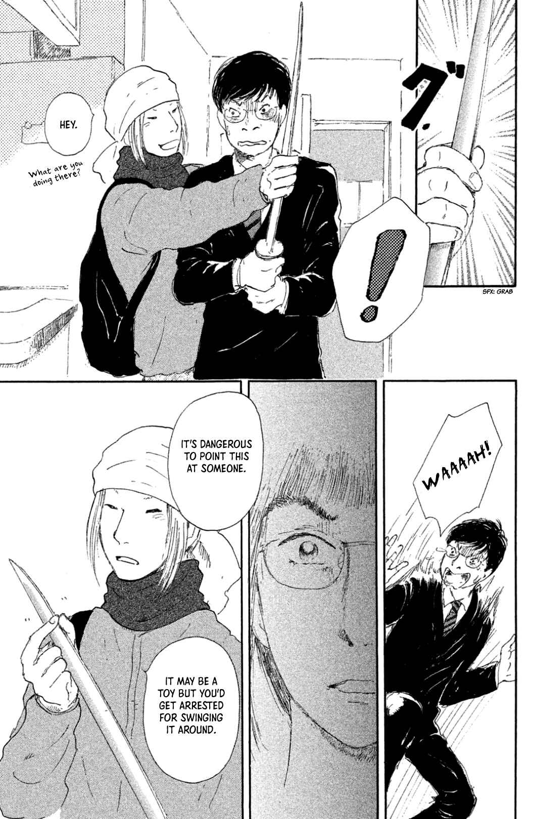 Page 7 Chapter 20 Yuria-sensei no Akai Ito