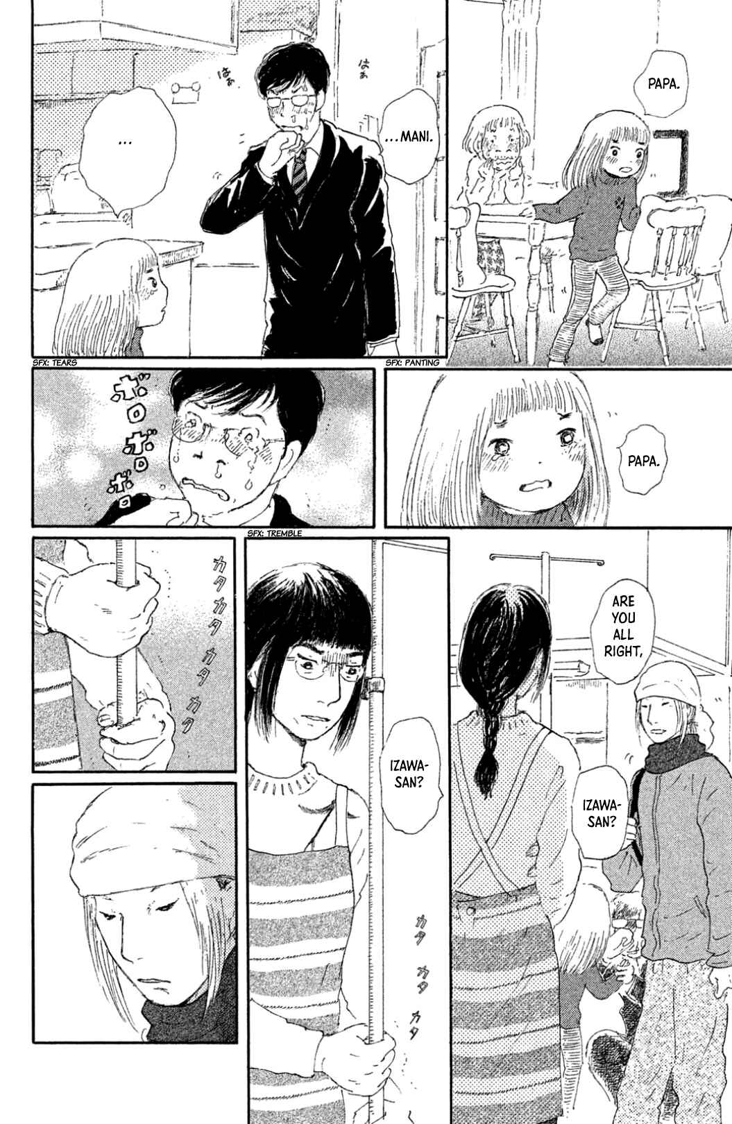 Page 8 Chapter 20 Yuria-sensei no Akai Ito