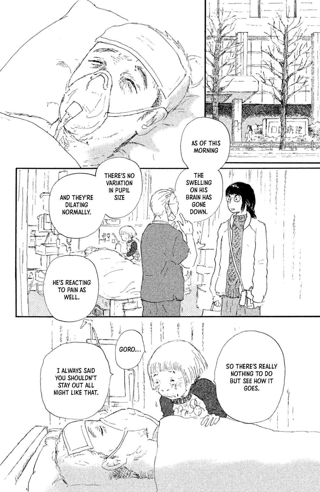 Page 14 Chapter 4 Yuria-sensei no Akai Ito