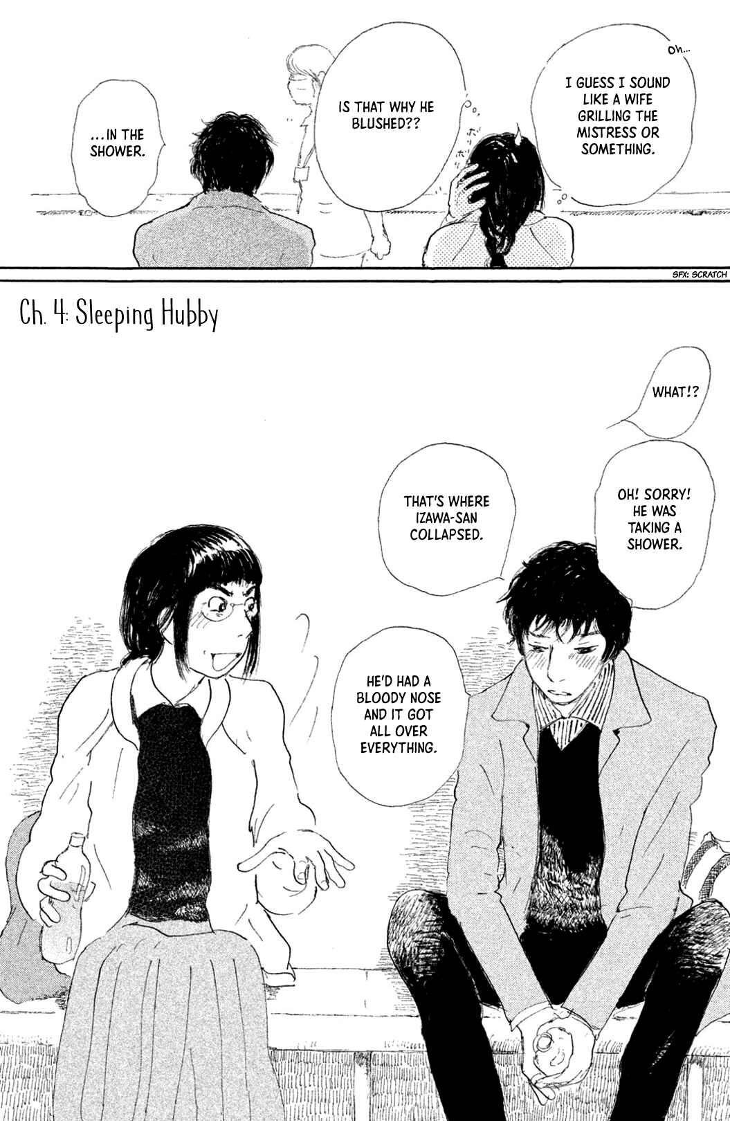 Page 2 Chapter 4 Yuria-sensei no Akai Ito