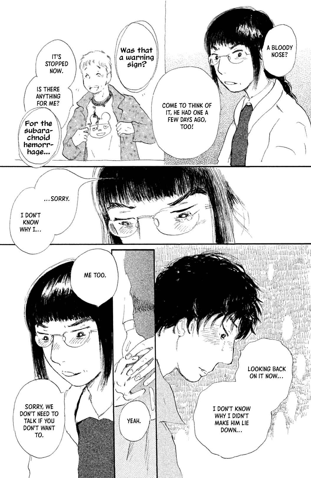 Page 3 Chapter 4 Yuria-sensei no Akai Ito
