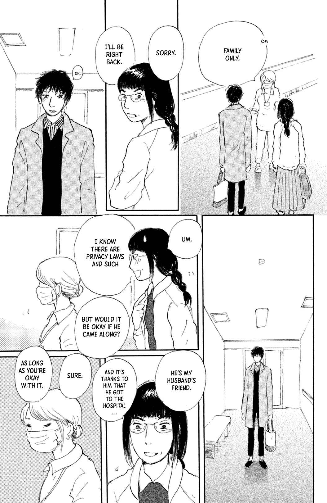 Page 5 Chapter 4 Yuria-sensei no Akai Ito
