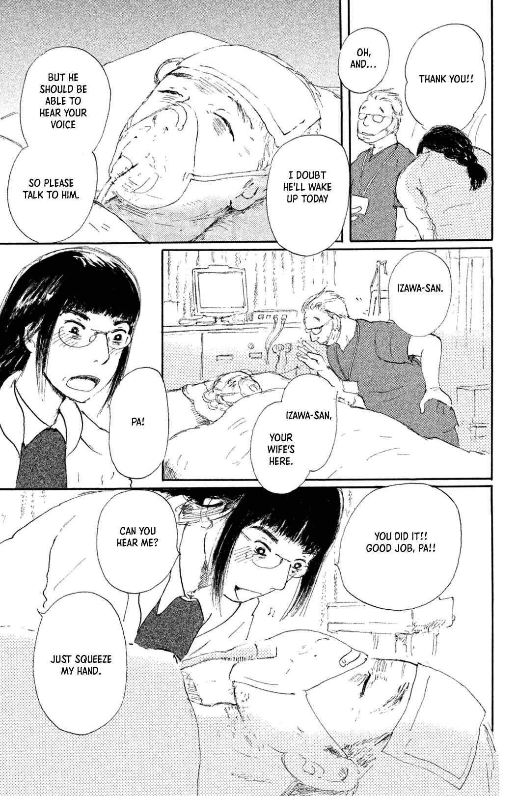 Page 7 Chapter 4 Yuria-sensei no Akai Ito