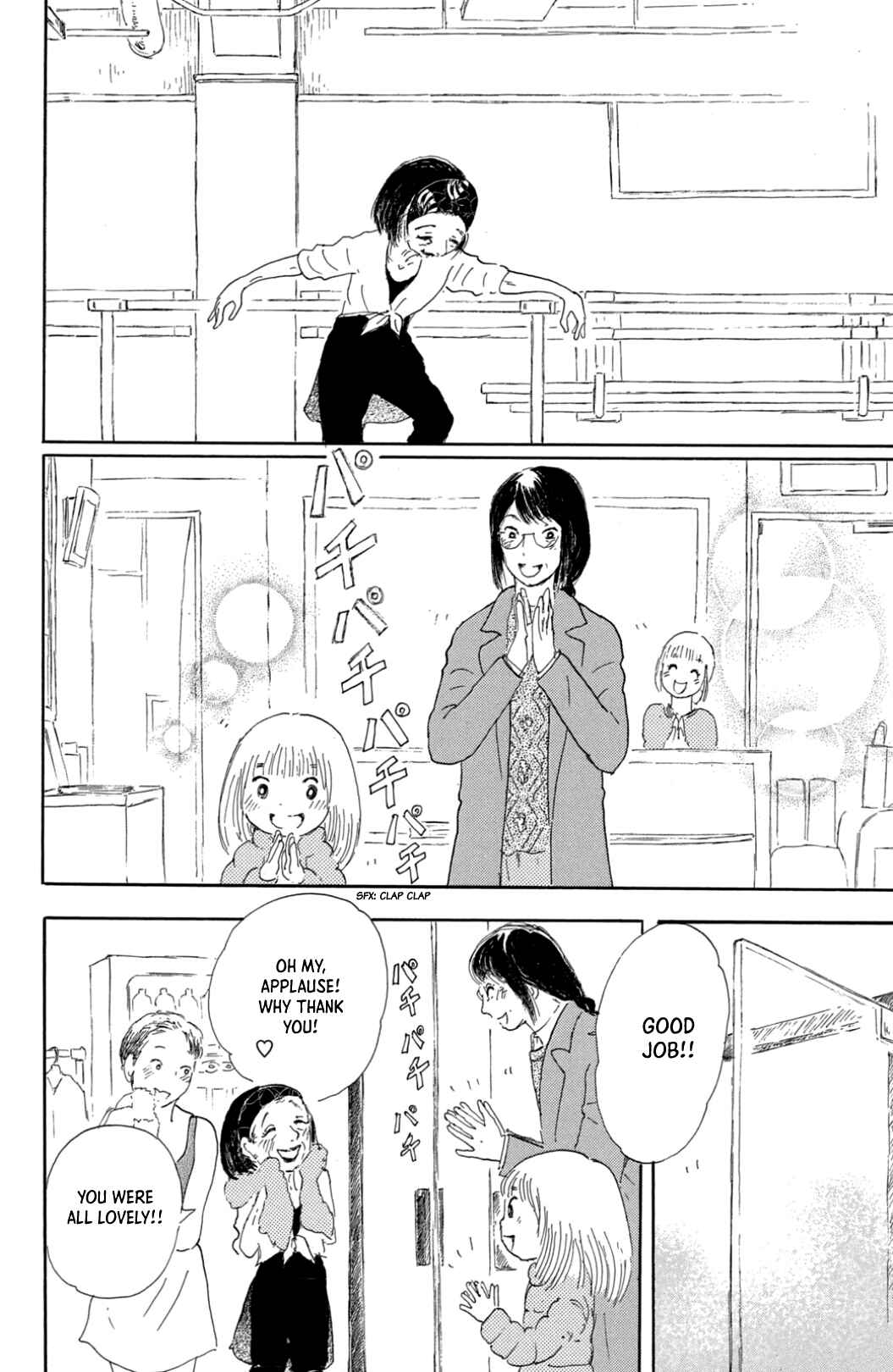 Page 14 Chapter 34 Yuria-sensei no Akai Ito