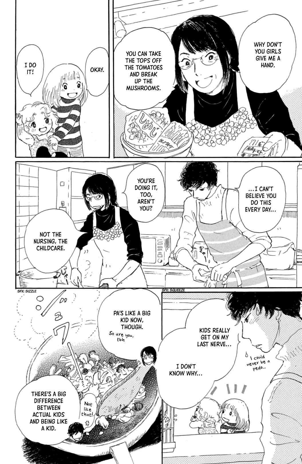 Page 18 Chapter 34 Yuria-sensei no Akai Ito