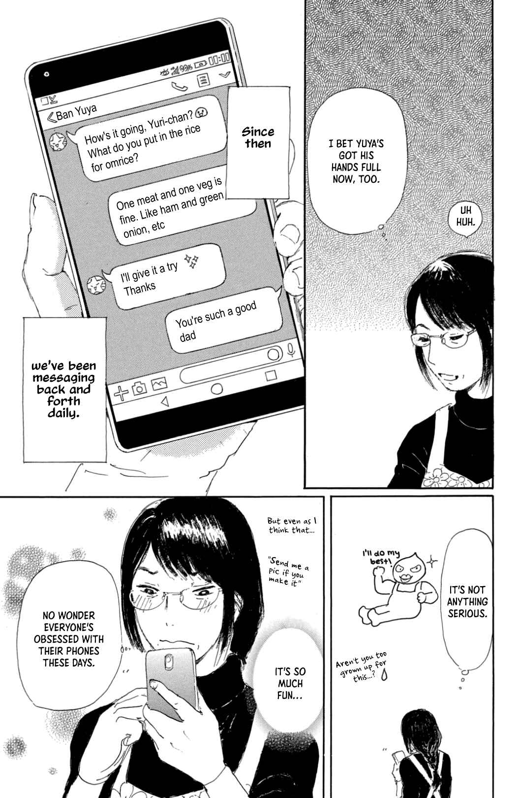 Page 19 Chapter 34 Yuria-sensei no Akai Ito