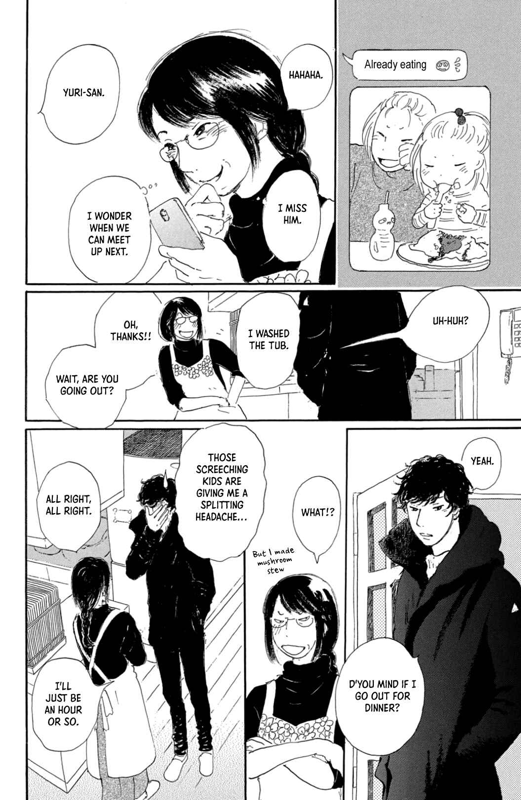 Page 20 Chapter 34 Yuria-sensei no Akai Ito