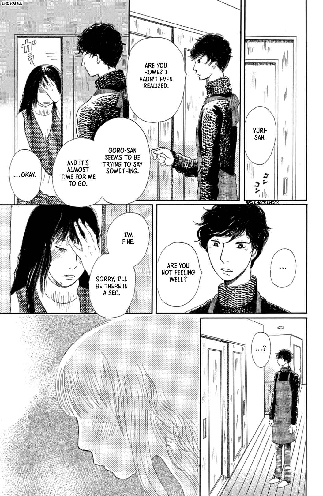 Page 21 Chapter 33 Yuria-sensei no Akai Ito