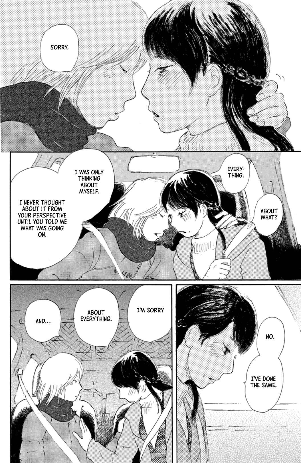 Page 23 Chapter 33 Yuria-sensei no Akai Ito