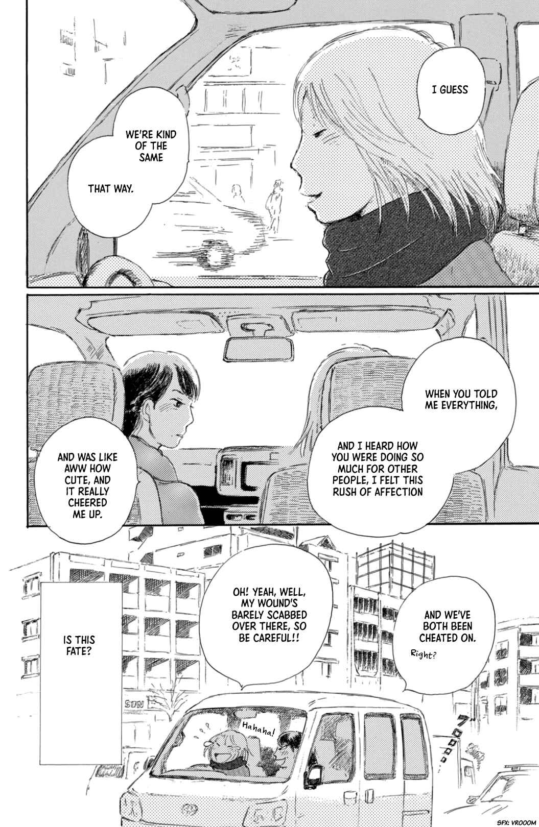 Page 25 Chapter 33 Yuria-sensei no Akai Ito