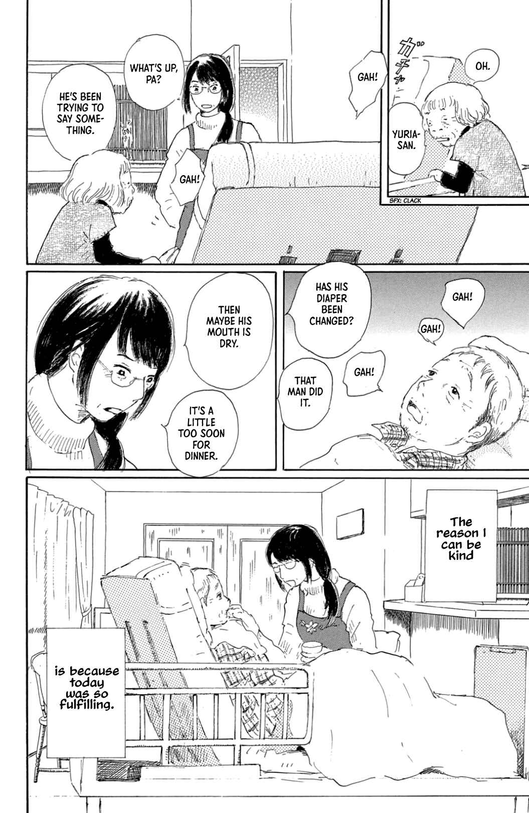 Page 27 Chapter 33 Yuria-sensei no Akai Ito