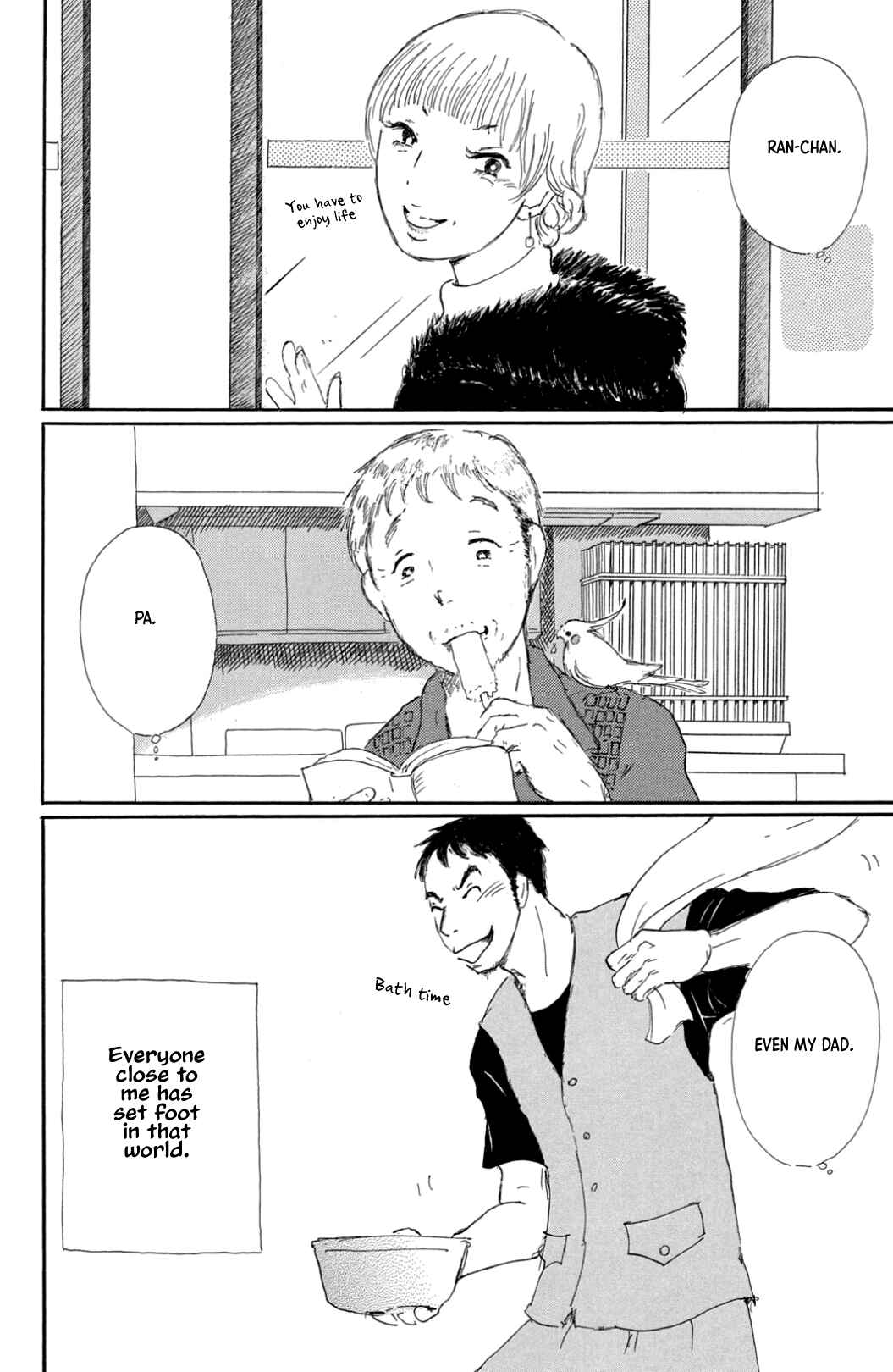 Page 6 Chapter 33 Yuria-sensei no Akai Ito