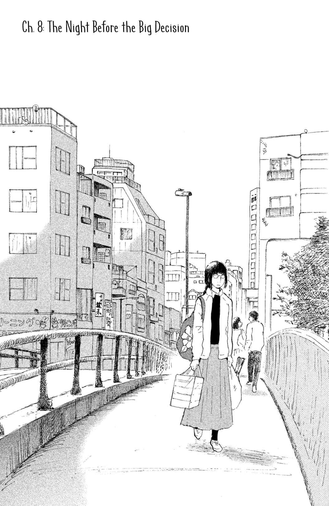 Page 1 Chapter 8 Yuria-sensei no Akai Ito