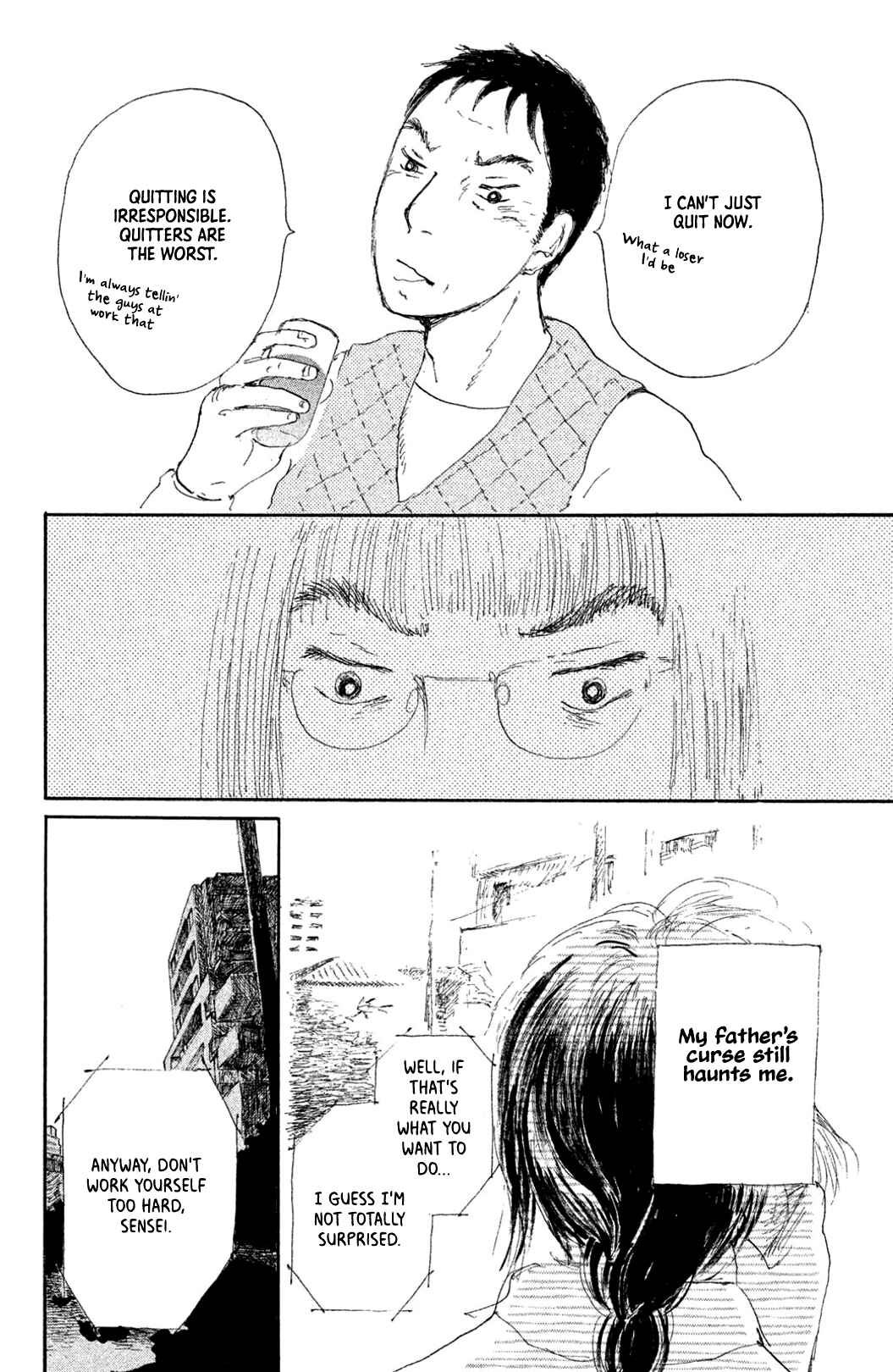 Page 12 Chapter 8 Yuria-sensei no Akai Ito