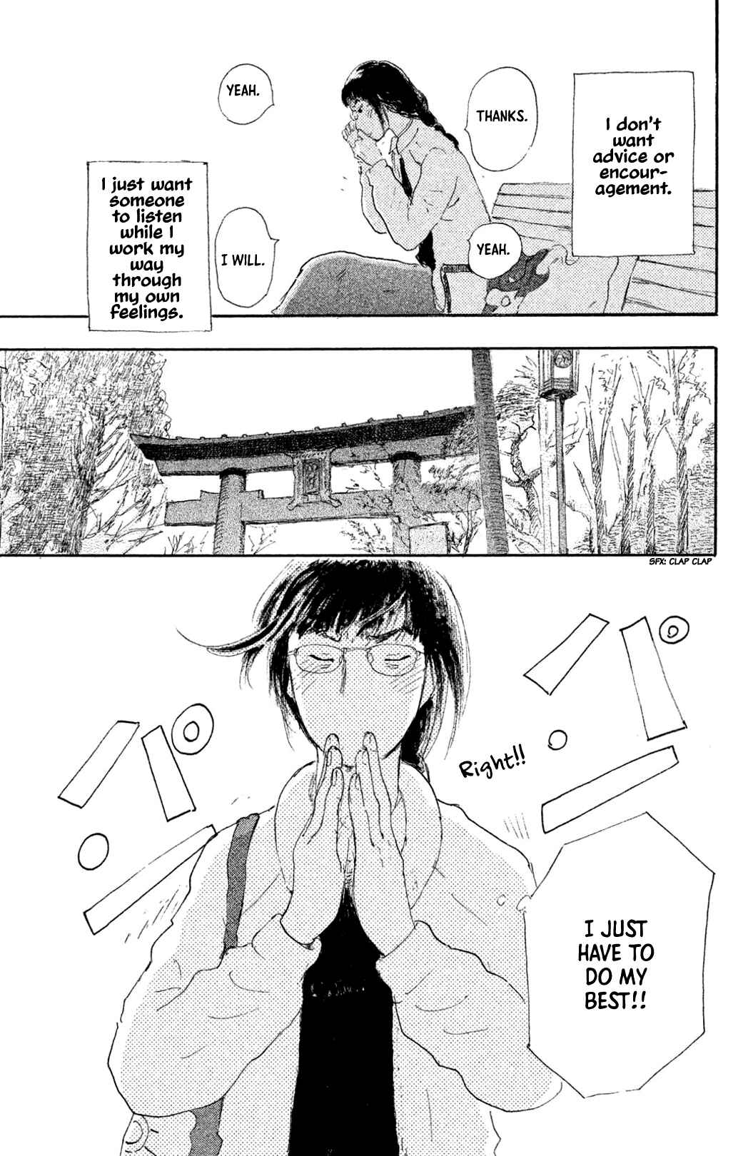 Page 13 Chapter 8 Yuria-sensei no Akai Ito