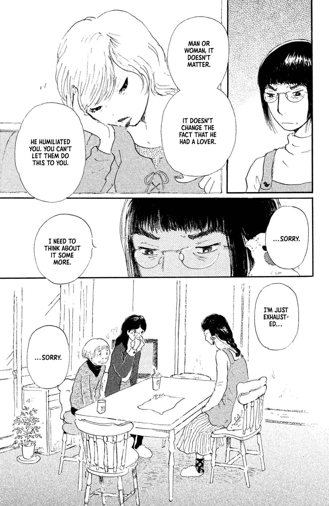 Page 5 Chapter 8 Yuria-sensei no Akai Ito
