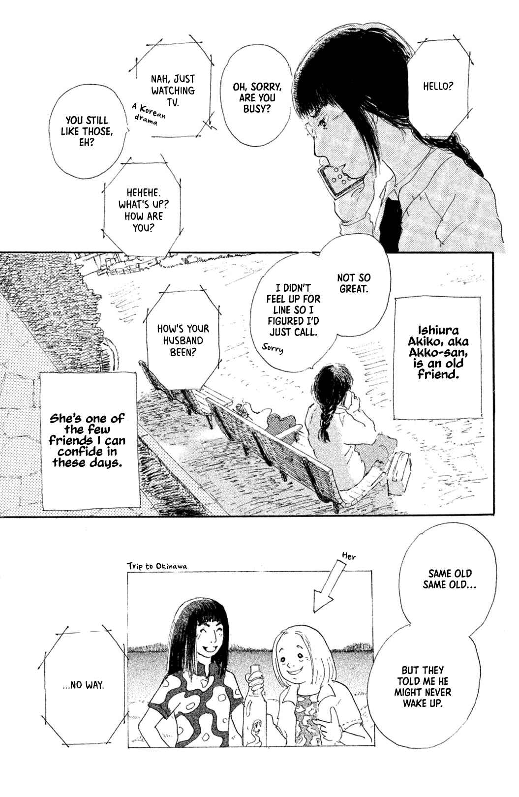 Page 7 Chapter 8 Yuria-sensei no Akai Ito