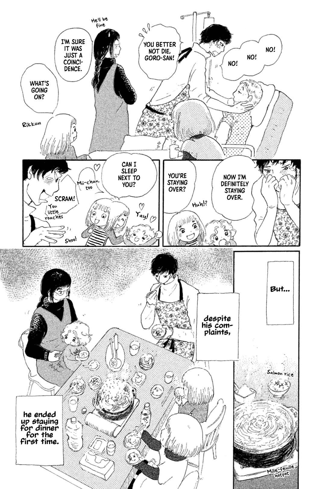 Page 13 Chapter 23 Yuria-sensei no Akai Ito