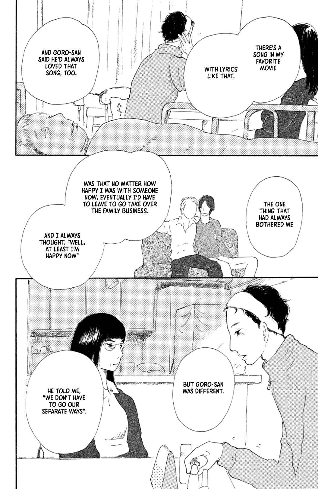 Page 18 Chapter 23 Yuria-sensei no Akai Ito