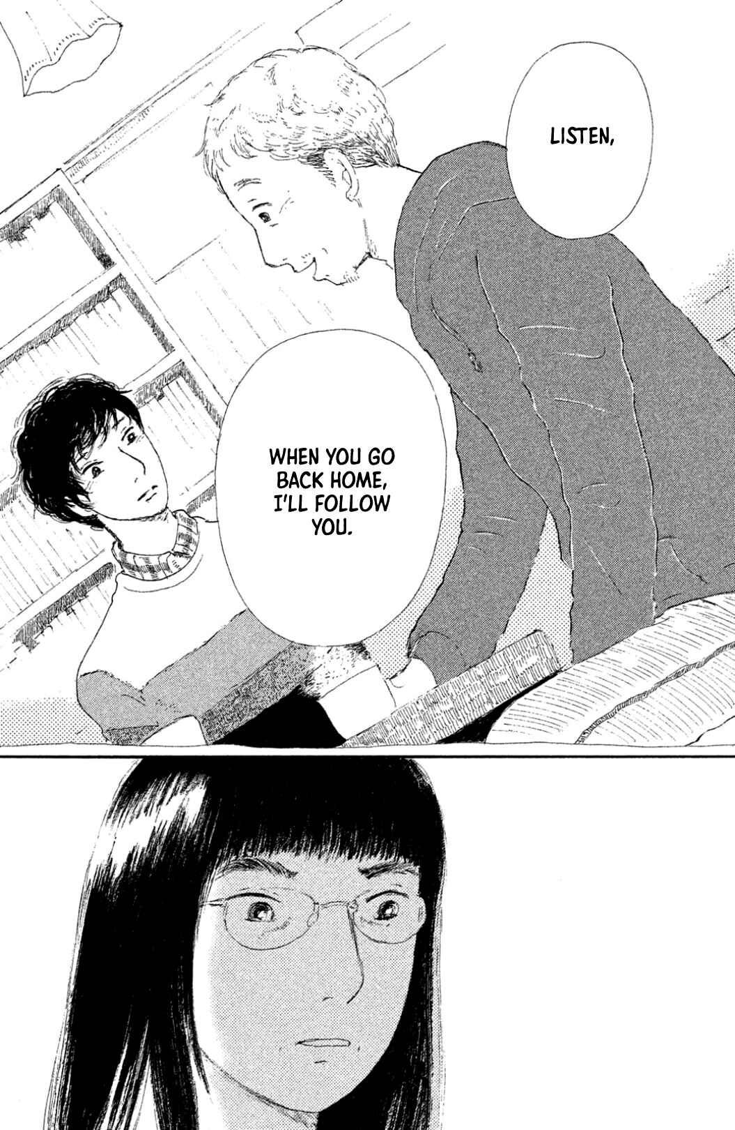 Page 19 Chapter 23 Yuria-sensei no Akai Ito