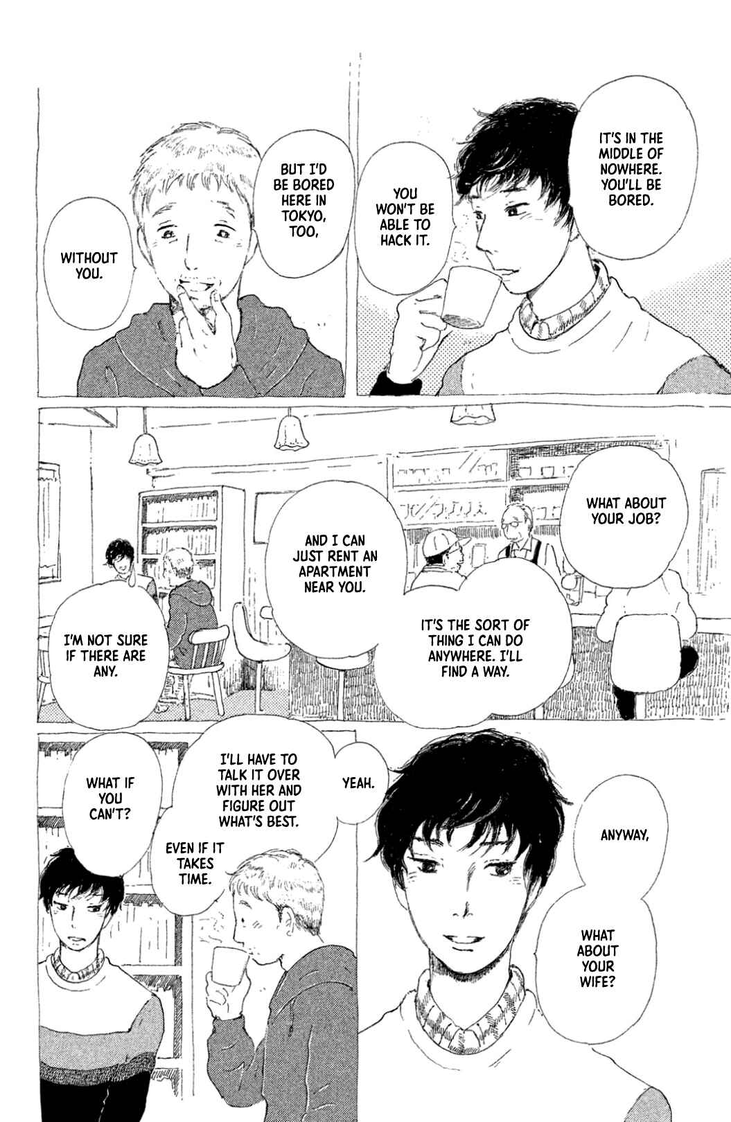 Page 20 Chapter 23 Yuria-sensei no Akai Ito