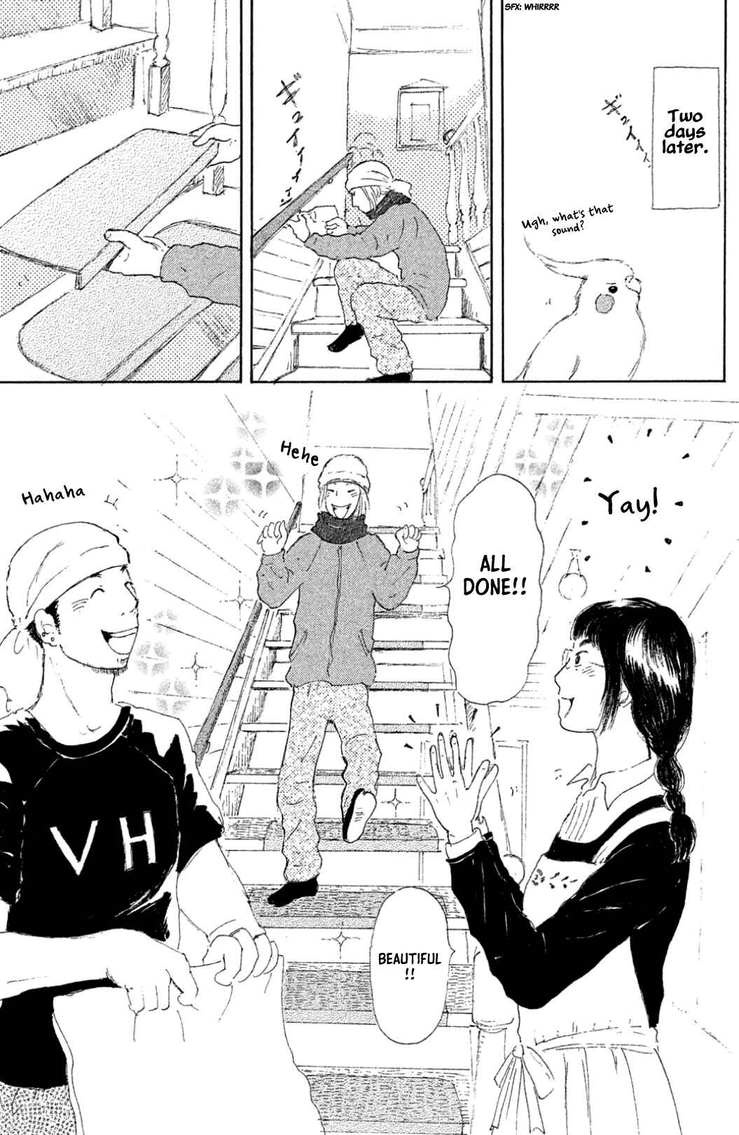 Page 25 Chapter 23 Yuria-sensei no Akai Ito