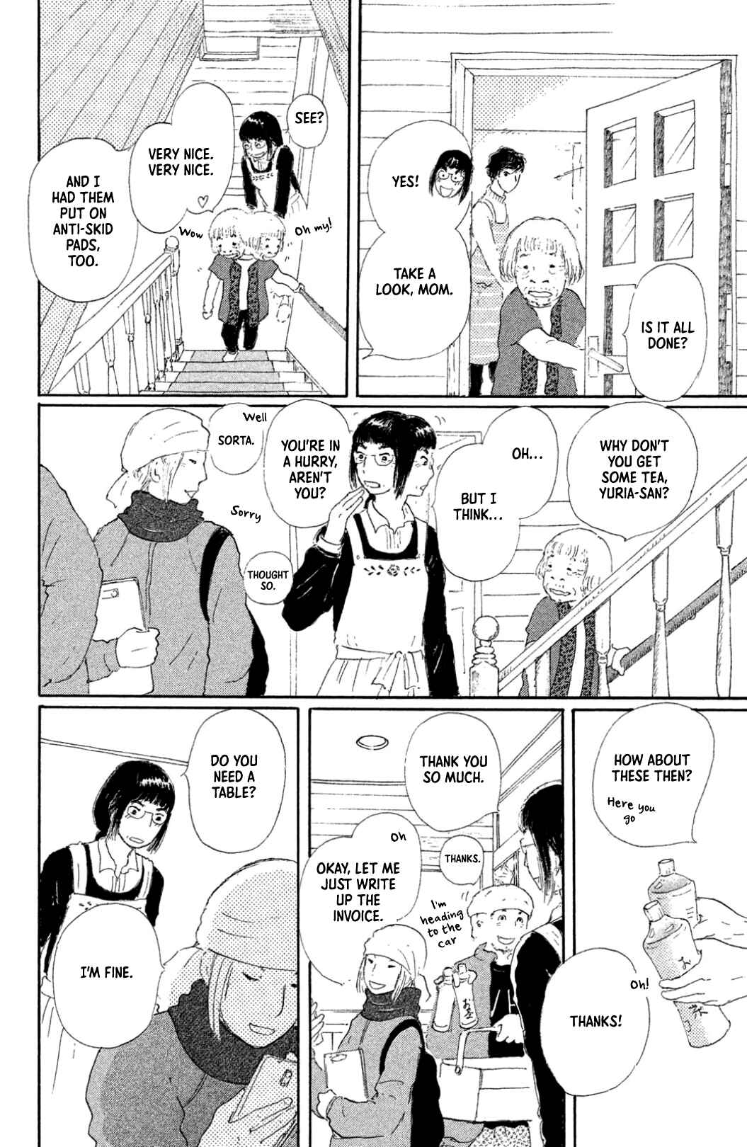 Page 26 Chapter 23 Yuria-sensei no Akai Ito