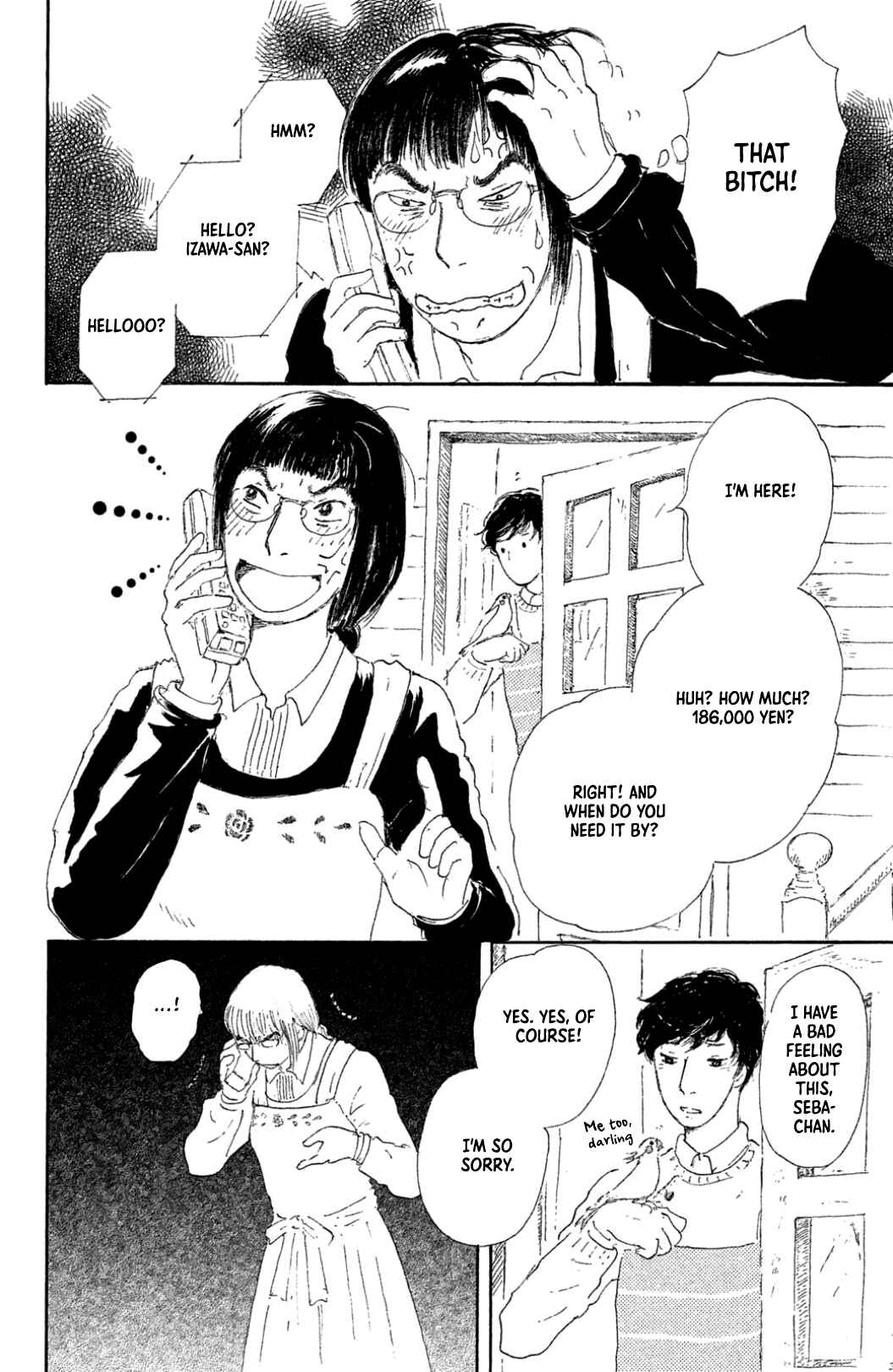 Page 32 Chapter 23 Yuria-sensei no Akai Ito