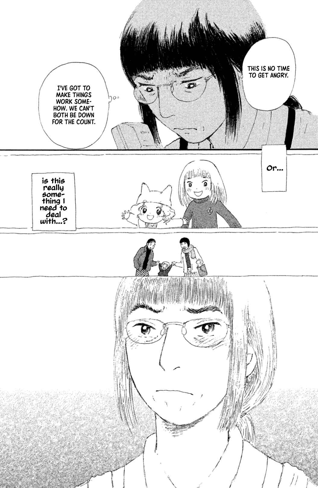 Page 33 Chapter 23 Yuria-sensei no Akai Ito