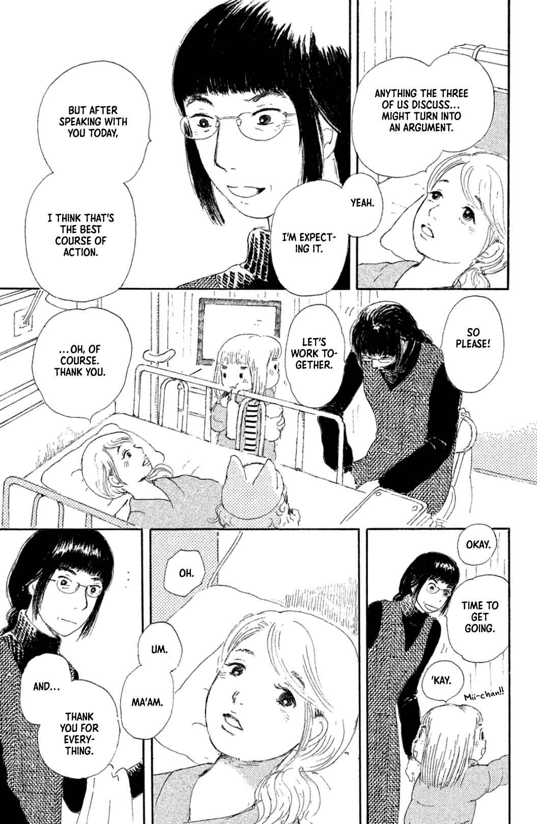 Page 7 Chapter 23 Yuria-sensei no Akai Ito