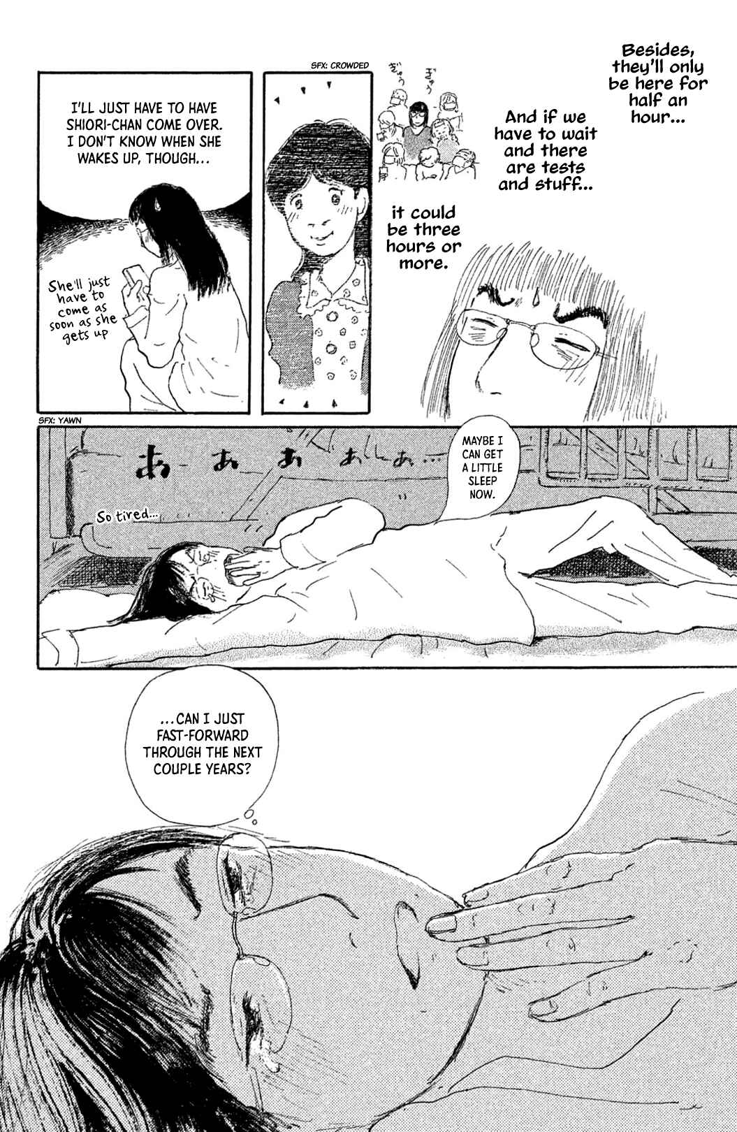 Page 10 Chapter 11 Yuria-sensei no Akai Ito