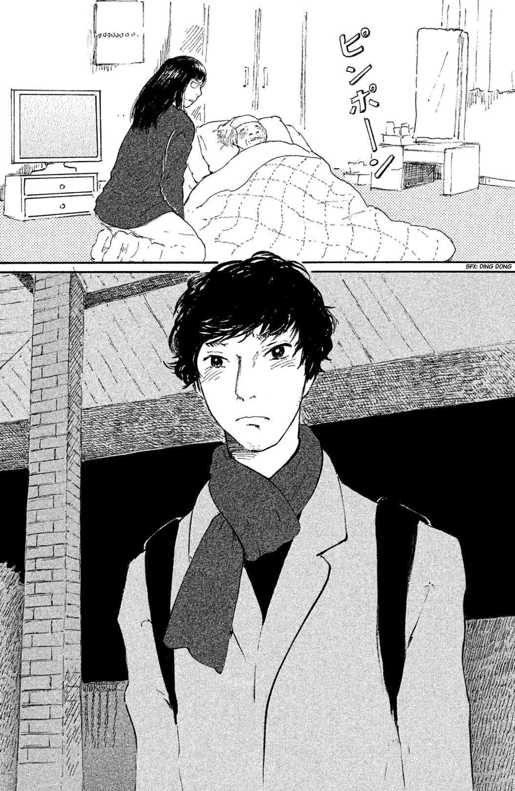 Page 19 Chapter 11 Yuria-sensei no Akai Ito