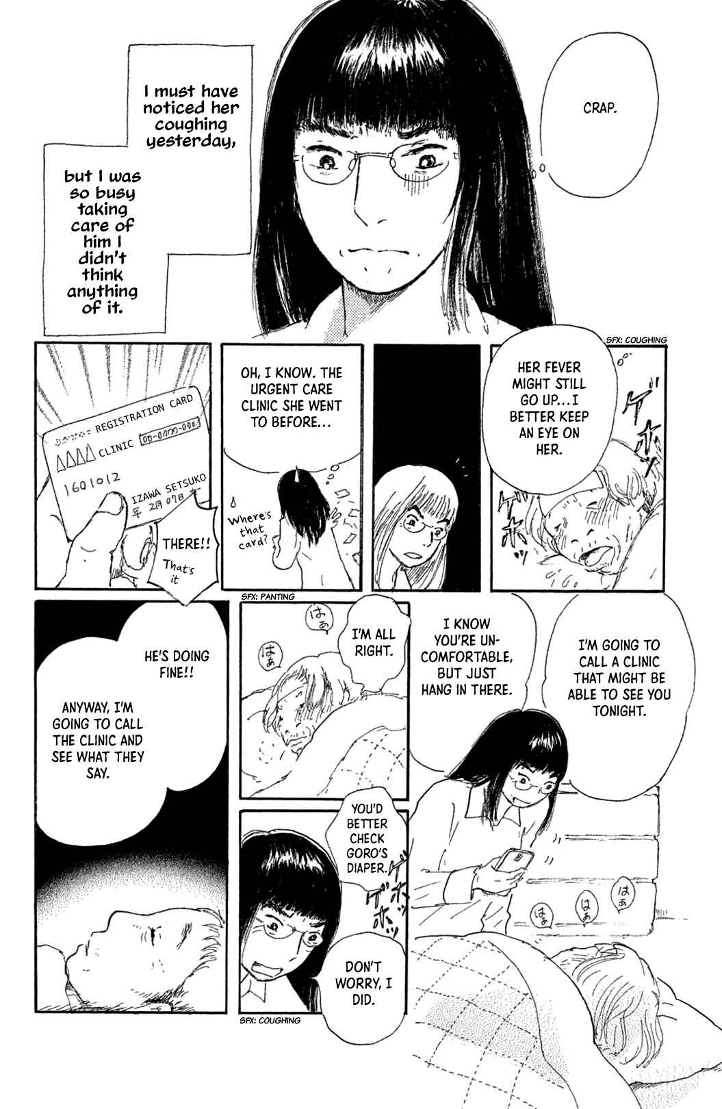 Page 6 Chapter 11 Yuria-sensei no Akai Ito