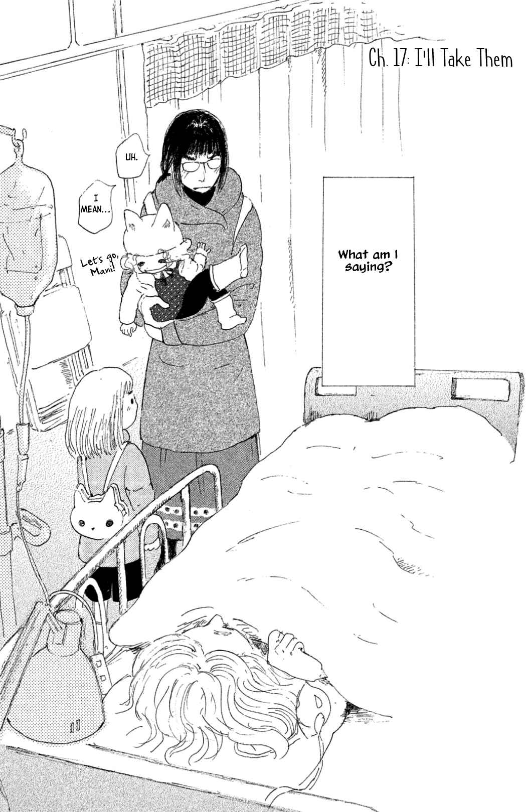 Page 1 Chapter 17 Yuria-sensei no Akai Ito