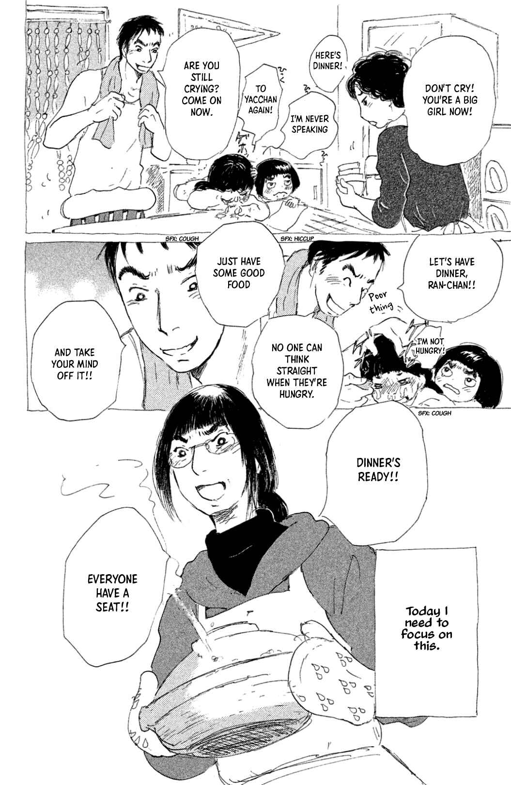 Page 16 Chapter 17 Yuria-sensei no Akai Ito