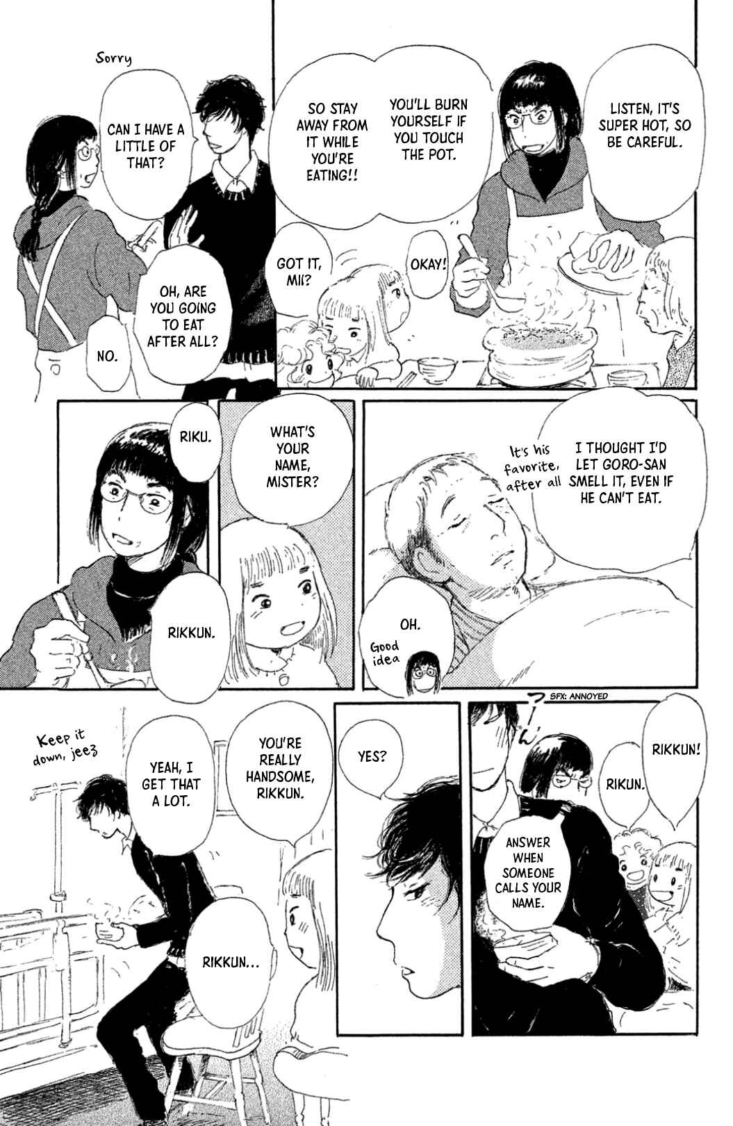Page 17 Chapter 17 Yuria-sensei no Akai Ito