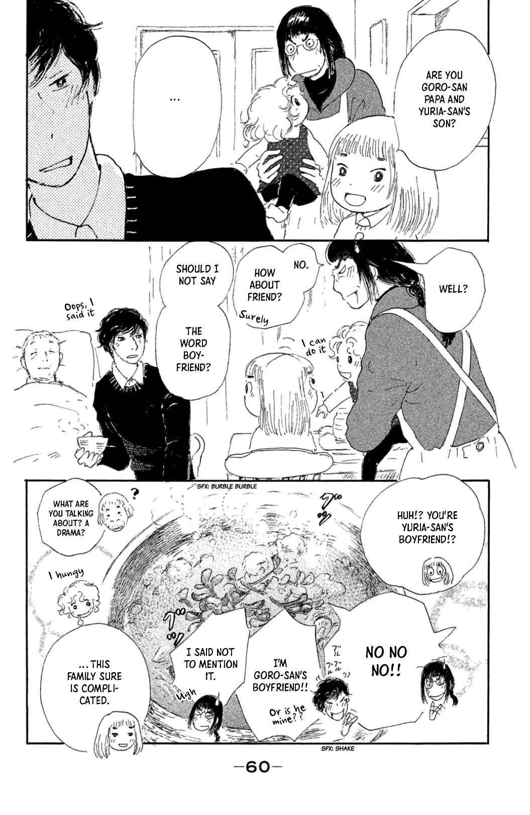 Page 18 Chapter 17 Yuria-sensei no Akai Ito