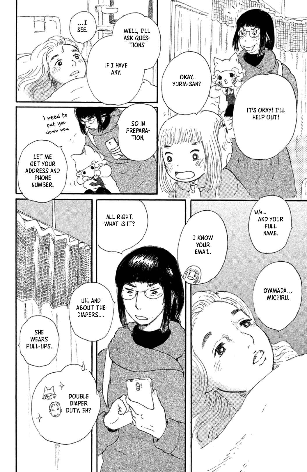 Page 4 Chapter 17 Yuria-sensei no Akai Ito