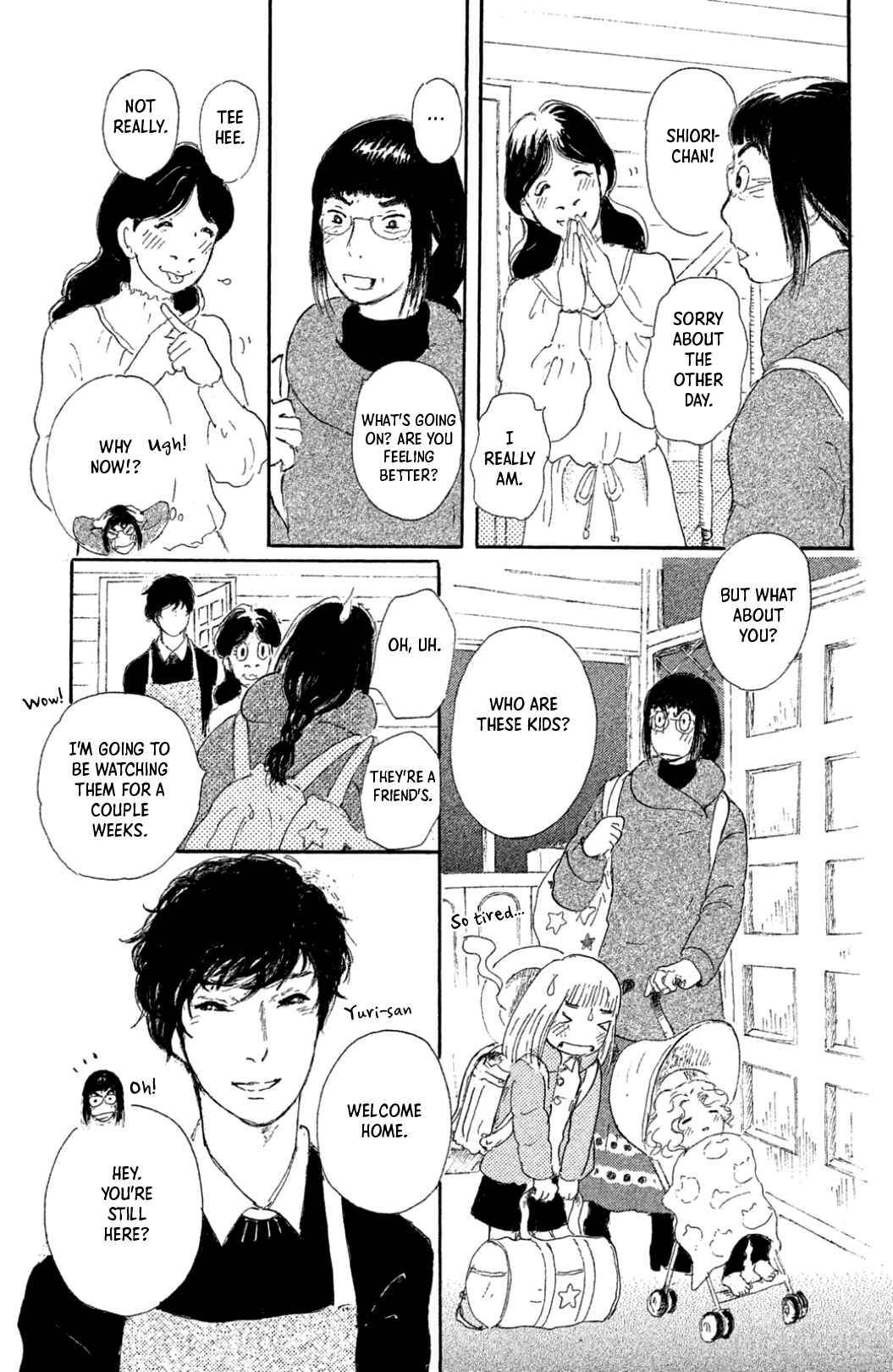 Page 9 Chapter 17 Yuria-sensei no Akai Ito