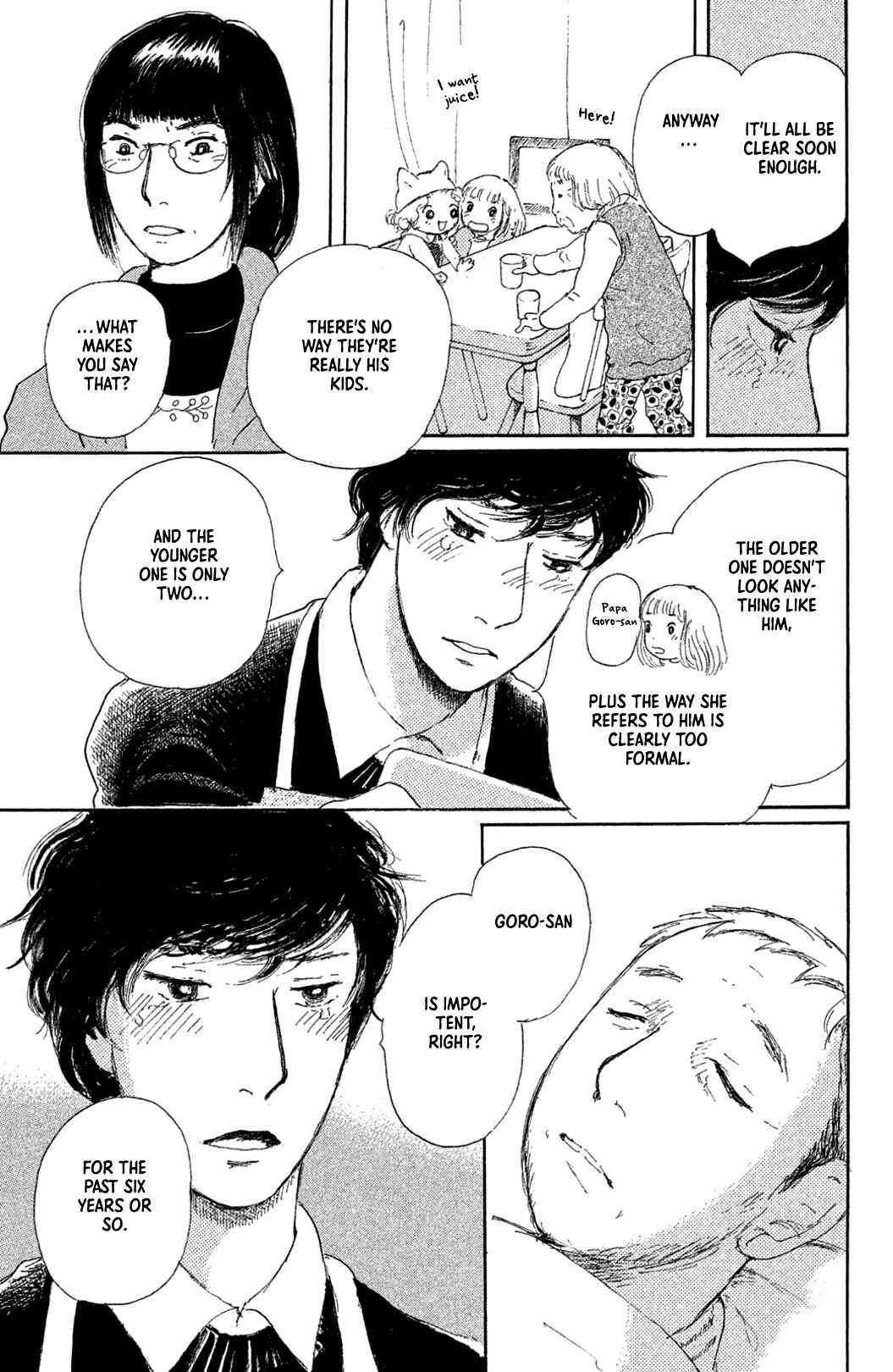 Page 15 Chapter 14 Yuria-sensei no Akai Ito