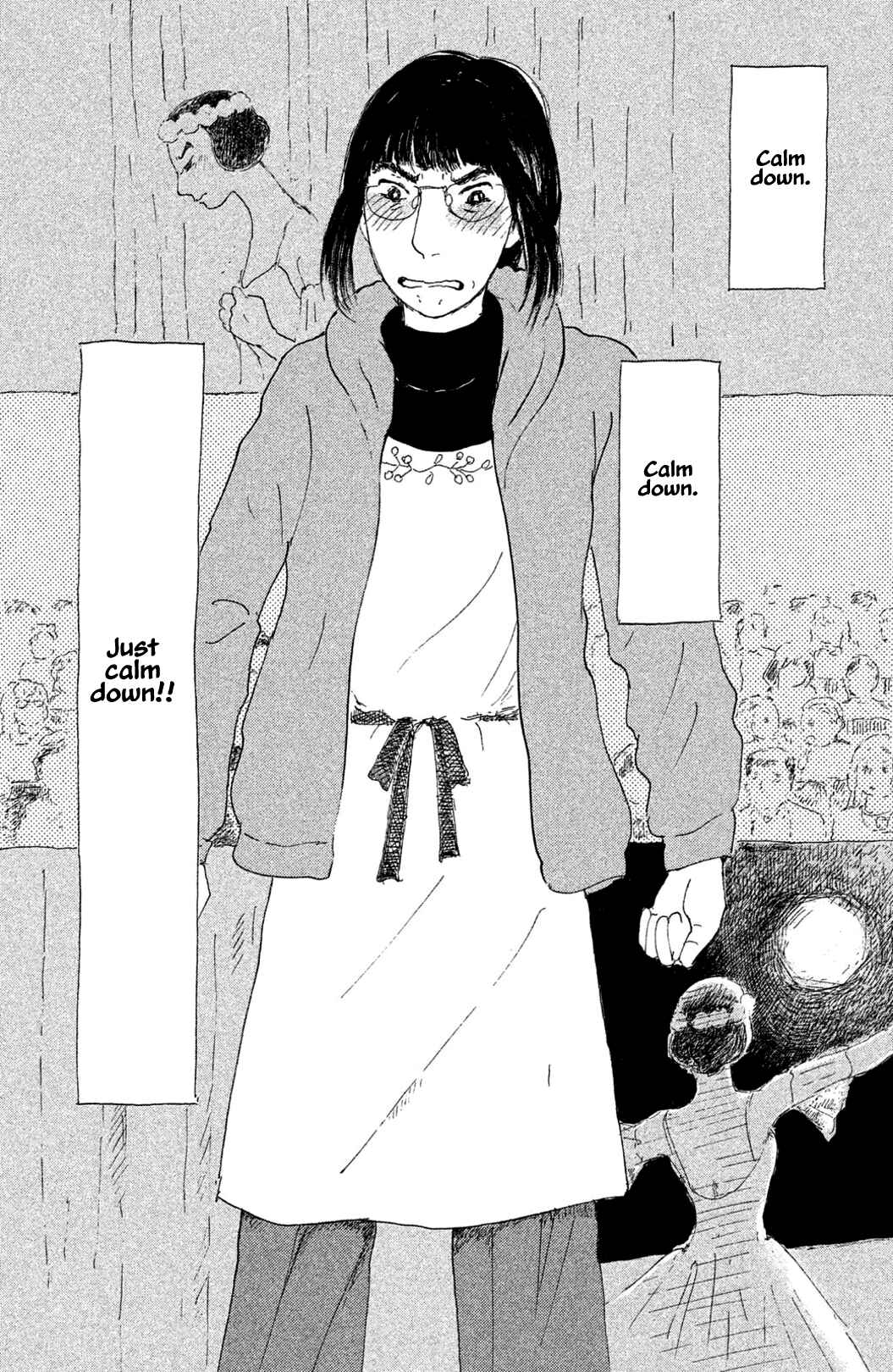 Page 8 Chapter 14 Yuria-sensei no Akai Ito