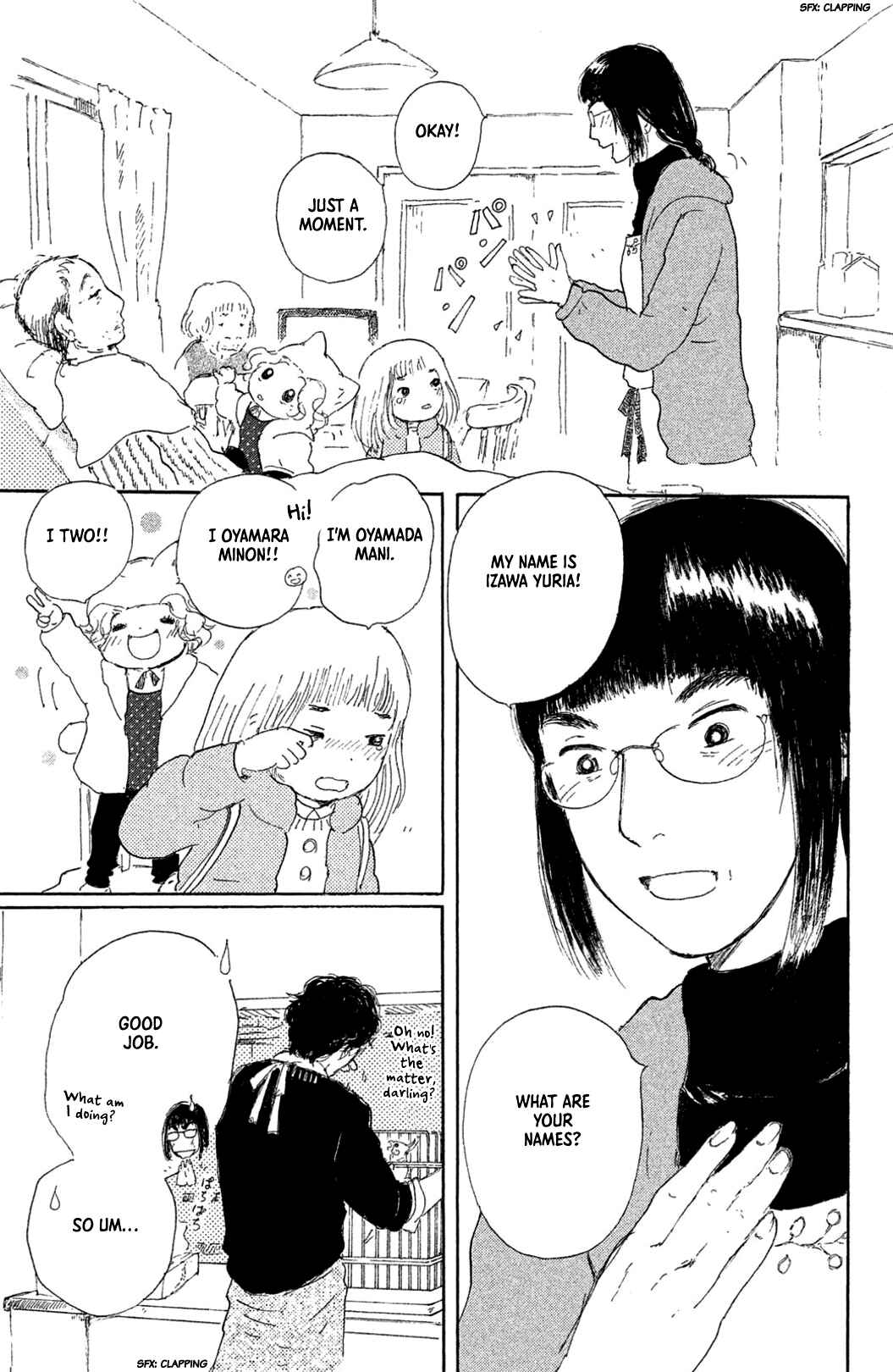 Page 9 Chapter 14 Yuria-sensei no Akai Ito