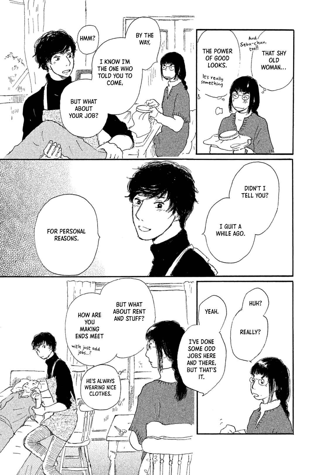 Page 11 Chapter 13 Yuria-sensei no Akai Ito