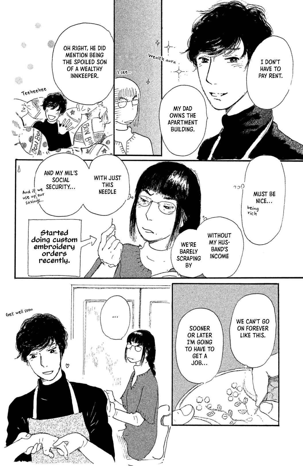 Page 12 Chapter 13 Yuria-sensei no Akai Ito