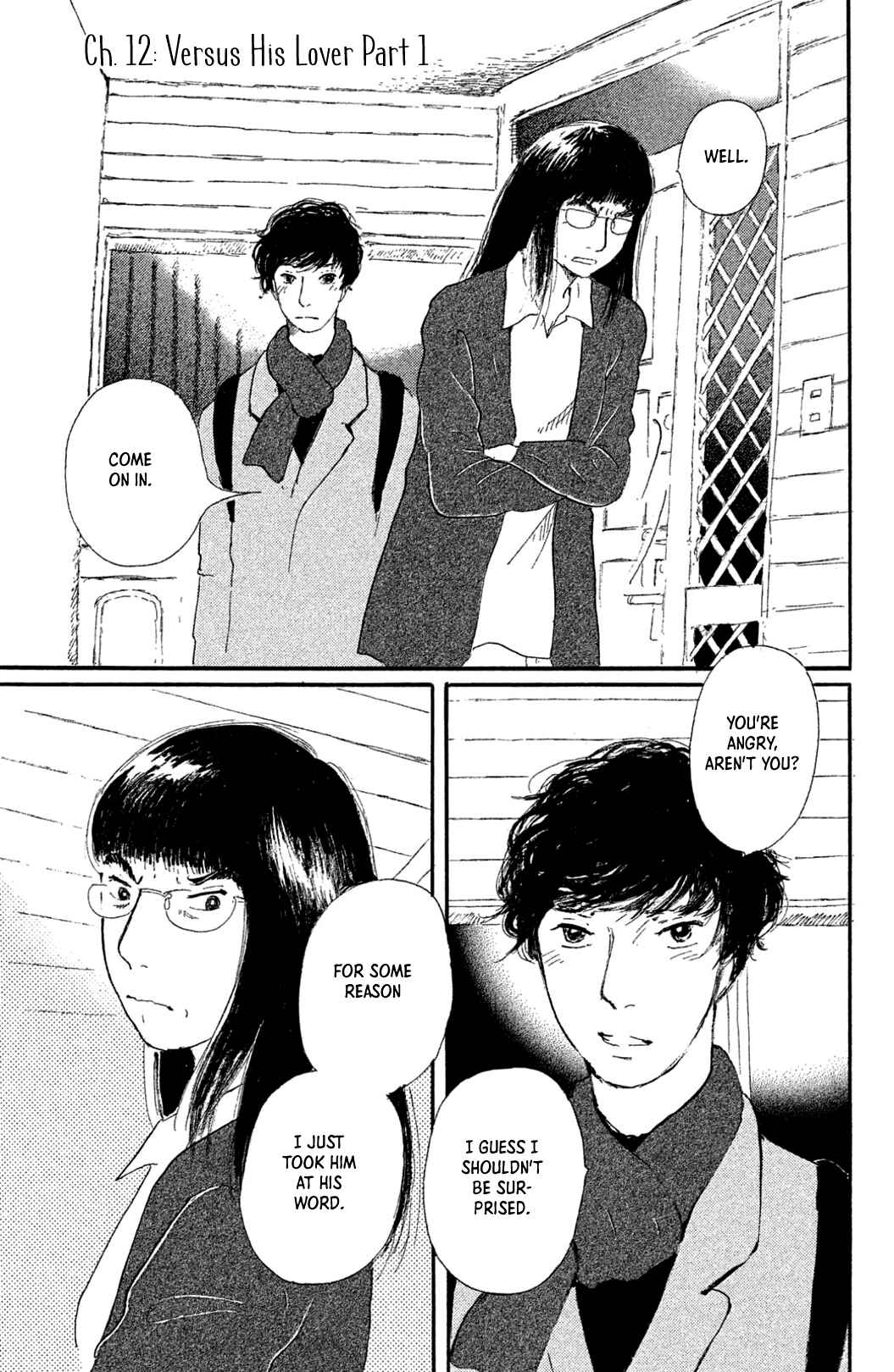 Page 1 Chapter 12 Yuria-sensei no Akai Ito
