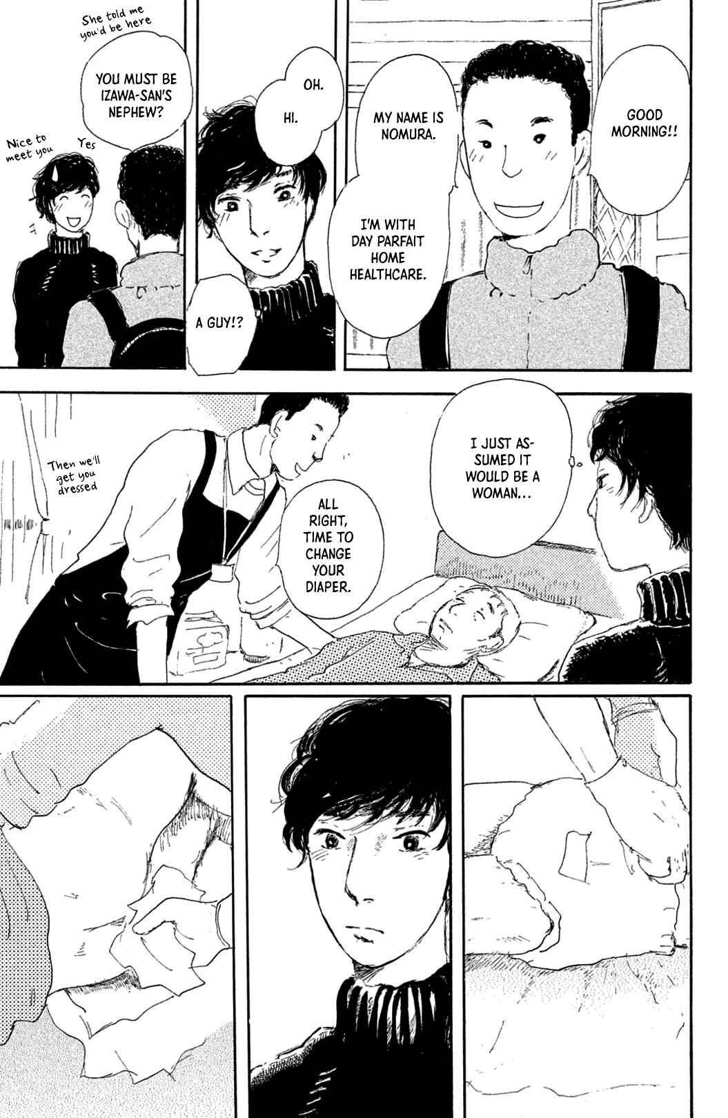 Page 11 Chapter 12 Yuria-sensei no Akai Ito